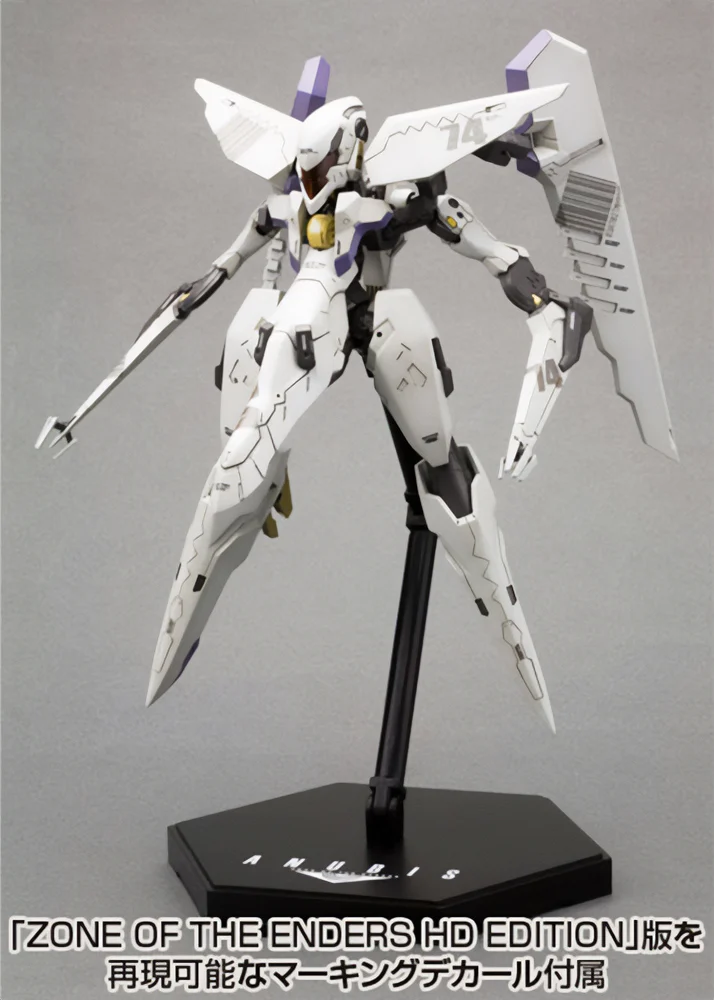 ZONE OF THE ENDERS - VIC VIPER - Imagen 2