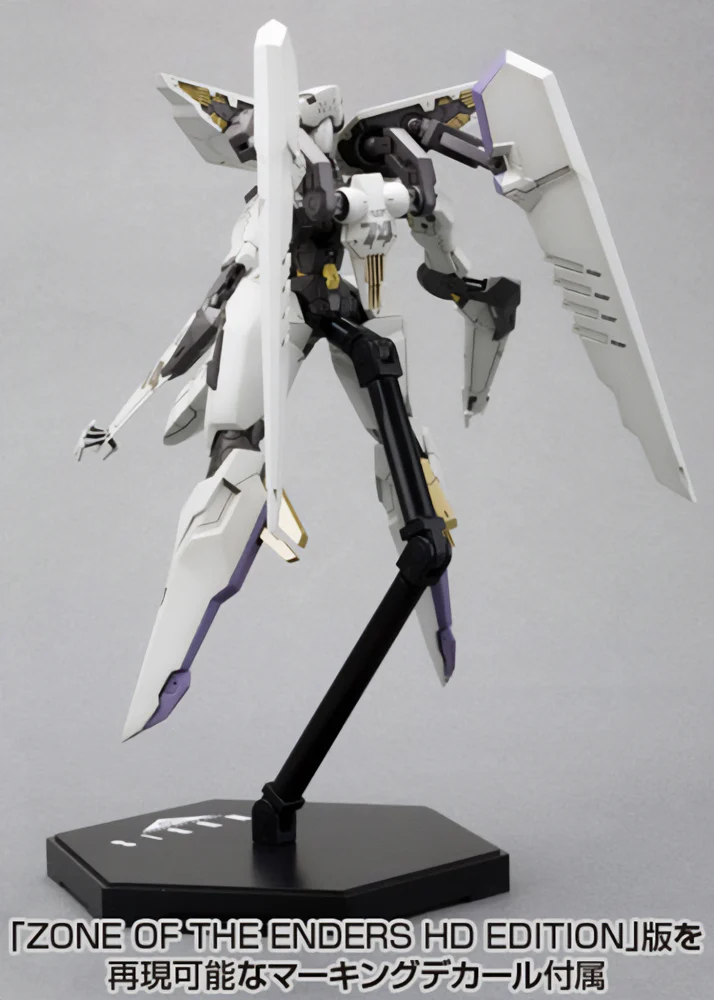 ZONE OF THE ENDERS - VIC VIPER - Imagen 3