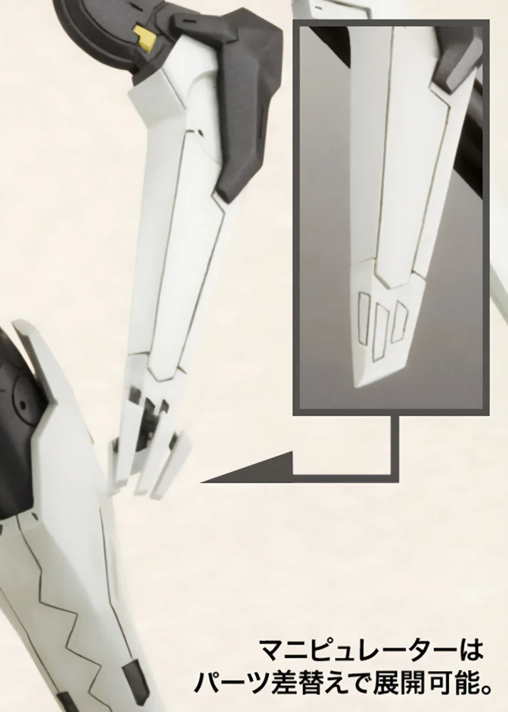 ZONE OF THE ENDERS - VIC VIPER - Imagen 17