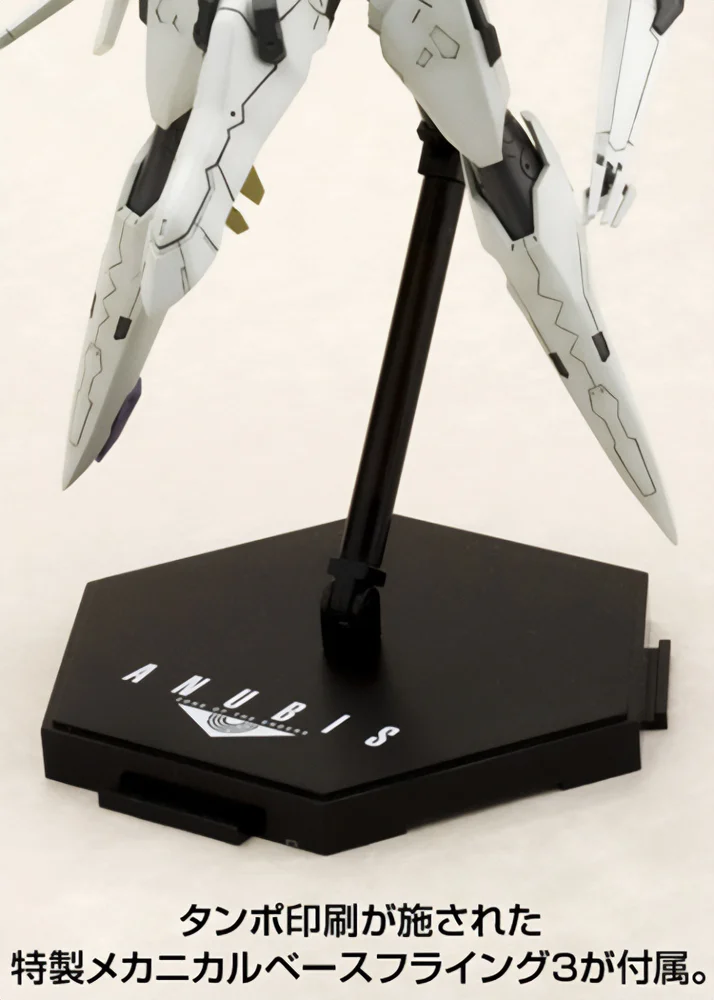 ZONE OF THE ENDERS - VIC VIPER - Imagen 18