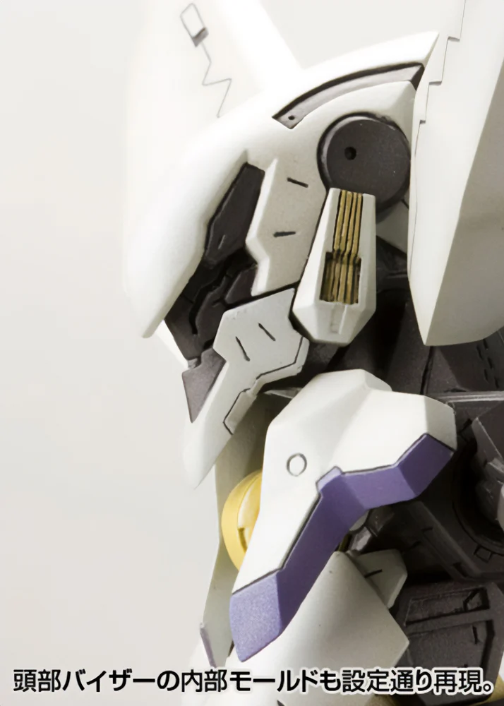 ZONE OF THE ENDERS - VIC VIPER - Imagen 19