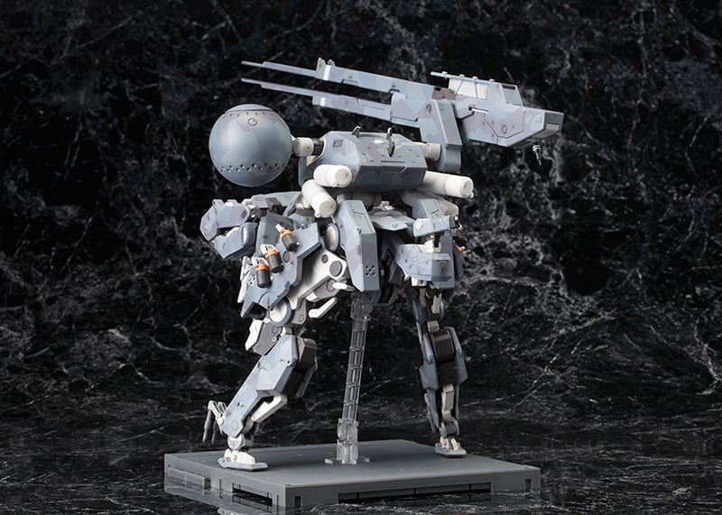 METAL GEAR SAHELANTHROPUS - Imagen 15
