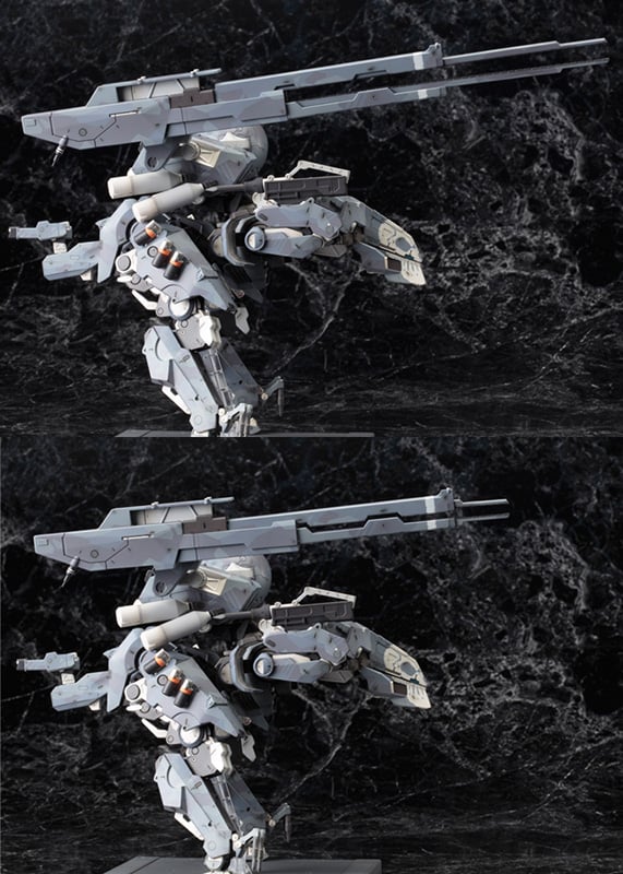 METAL GEAR SAHELANTHROPUS - Imagen 18