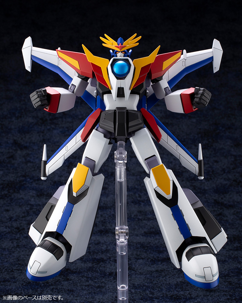 BRAVE SERIES DA-GARN X - Imagen 6