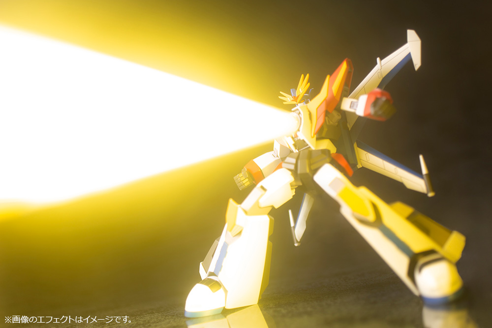 BRAVE SERIES DA-GARN X - Imagen 16