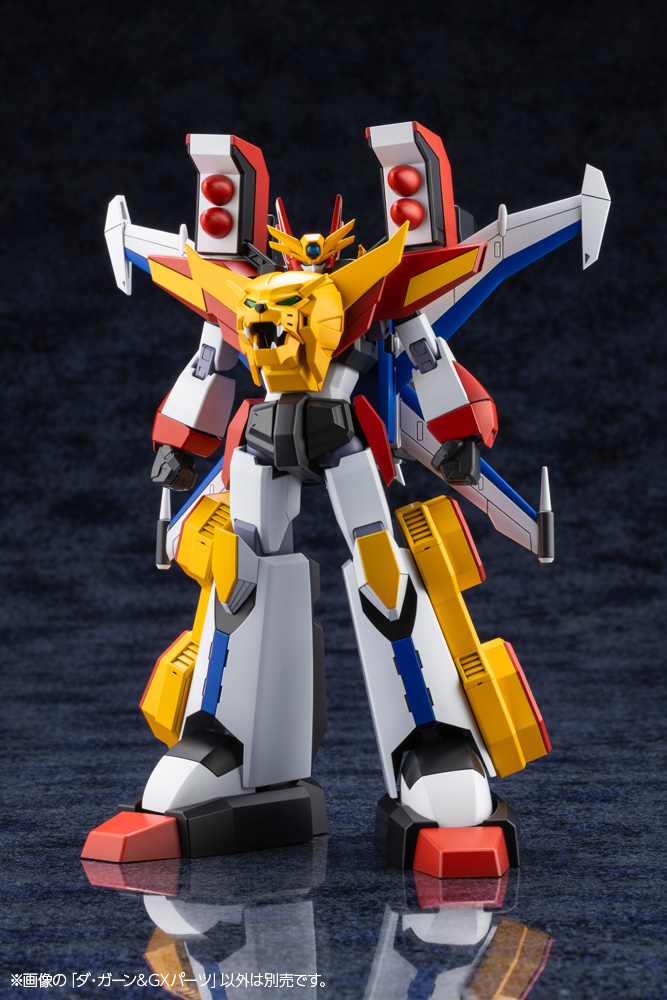 BRAVE SERIES DA-GARN & GX PARTS - Imagen 8