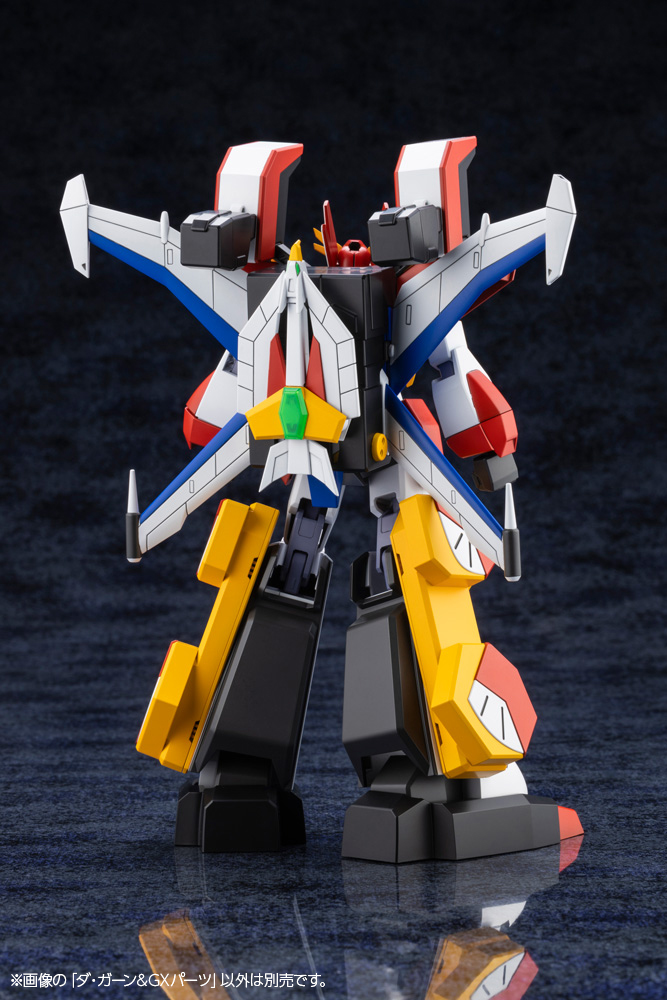 BRAVE SERIES DA-GARN & GX PARTS - Imagen 9