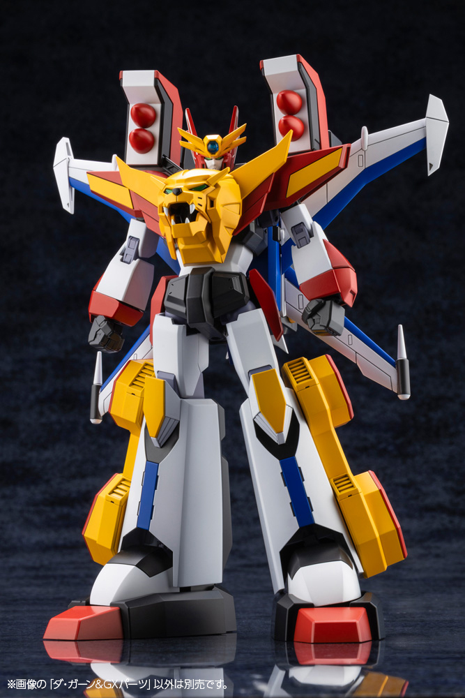 BRAVE SERIES DA-GARN & GX PARTS - Imagen 10