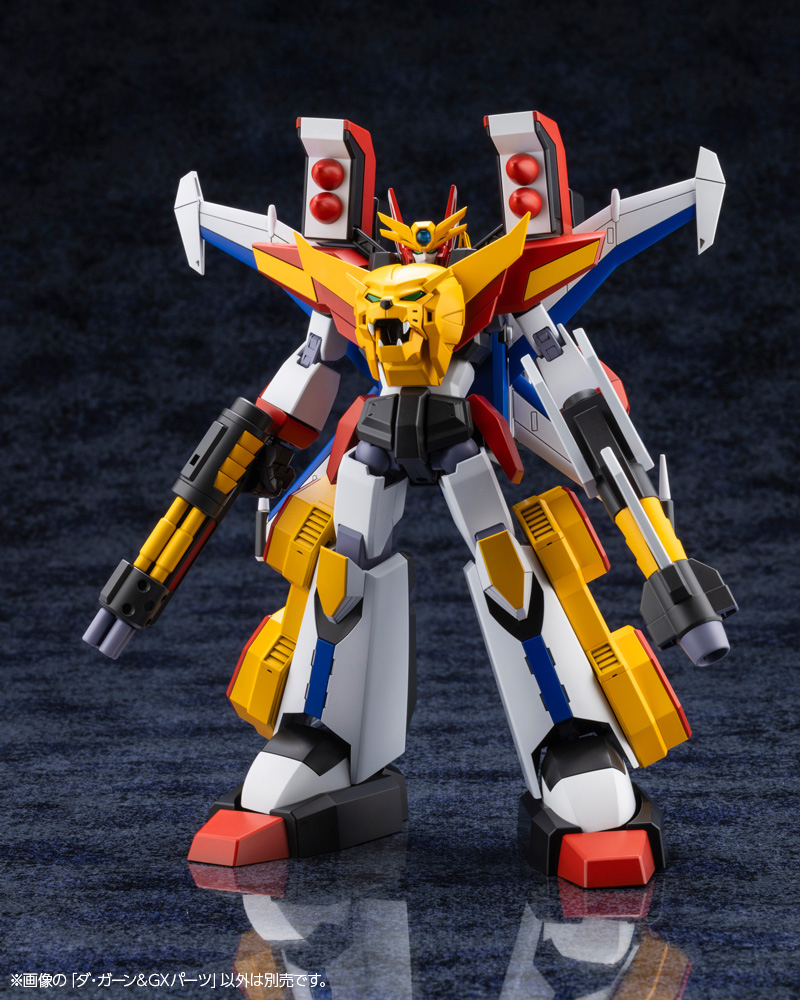 BRAVE SERIES DA-GARN & GX PARTS - Imagen 11
