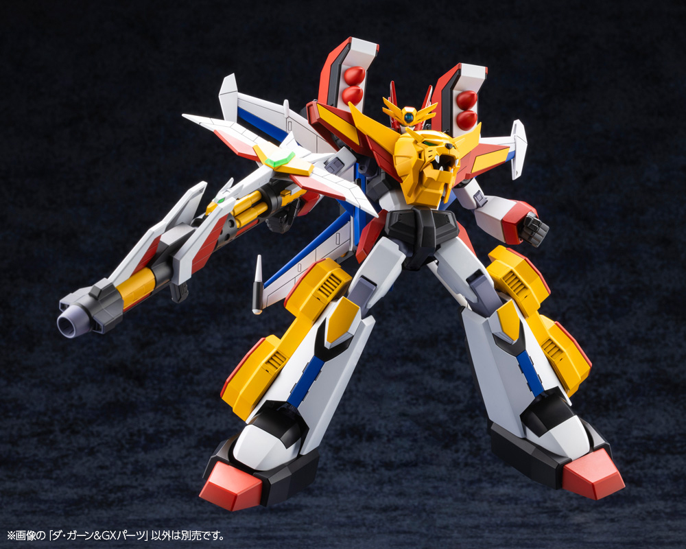BRAVE SERIES DA-GARN & GX PARTS - Imagen 12
