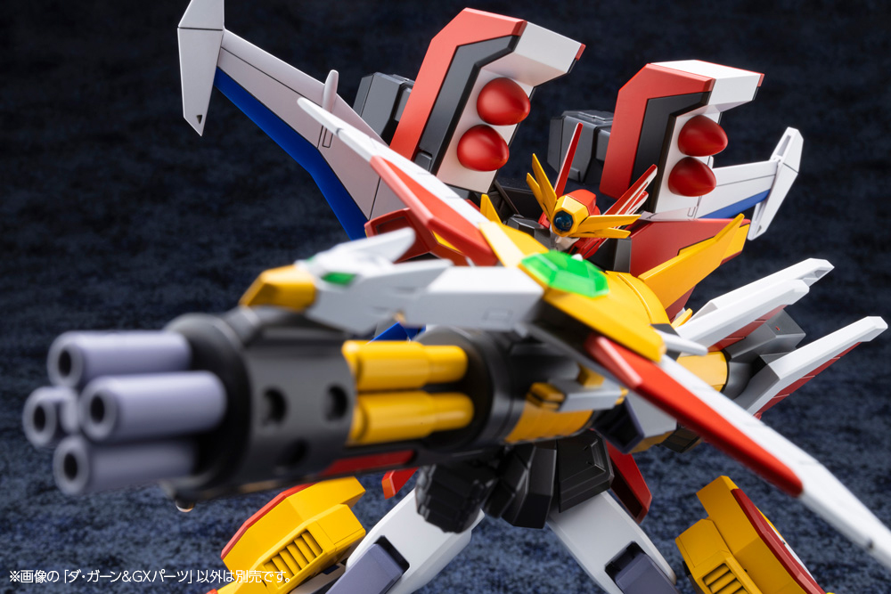 BRAVE SERIES DA-GARN & GX PARTS - Imagen 13