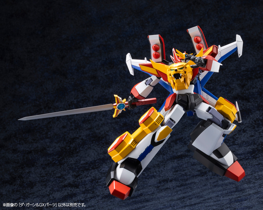 BRAVE SERIES DA-GARN & GX PARTS - Imagen 14