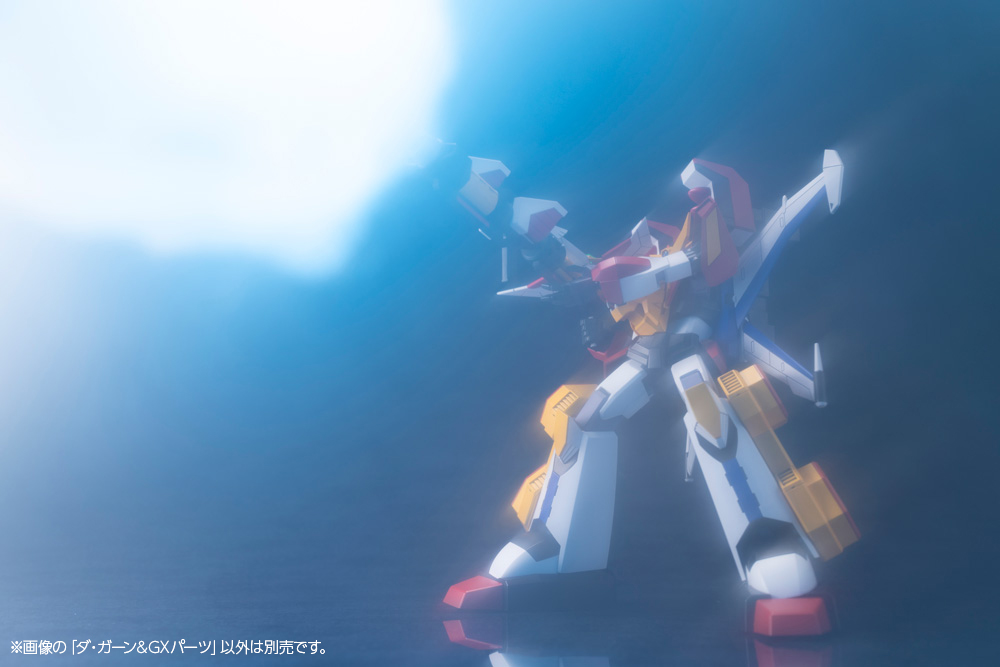 BRAVE SERIES DA-GARN & GX PARTS - Imagen 16