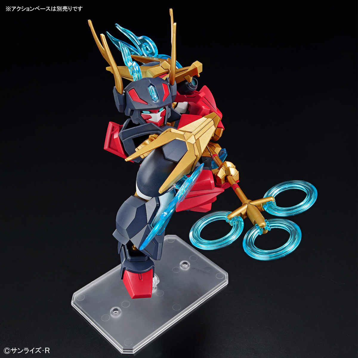 MASHIN CREATOR WATARU - KOHRYUMARU - Imagen 7