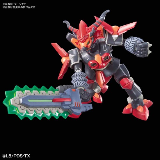 LBX DESTROYER Z - Nº 012 - Imagen 3