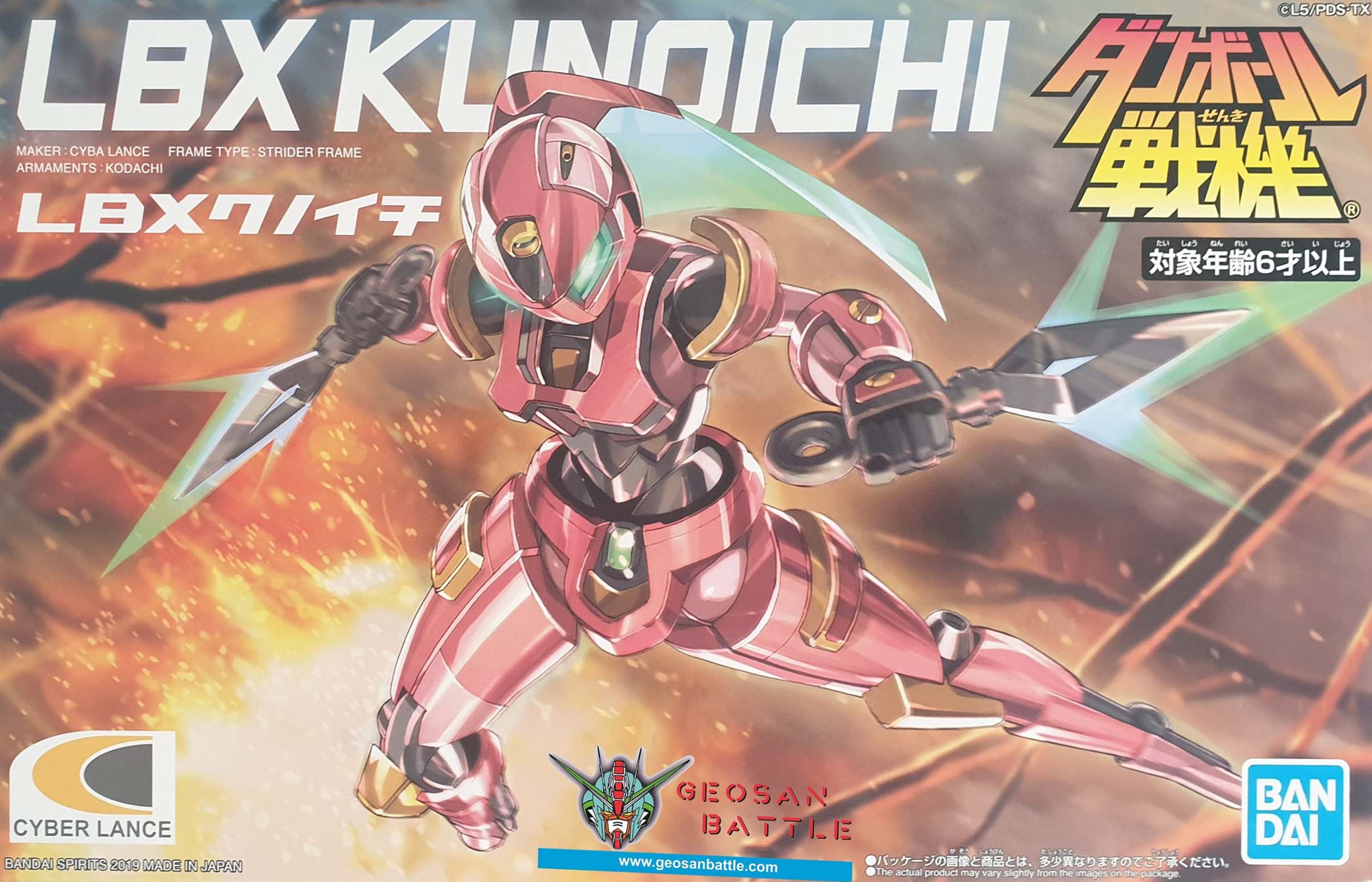 LBX KUNOICHI - Nº 003 - Imagen 11
