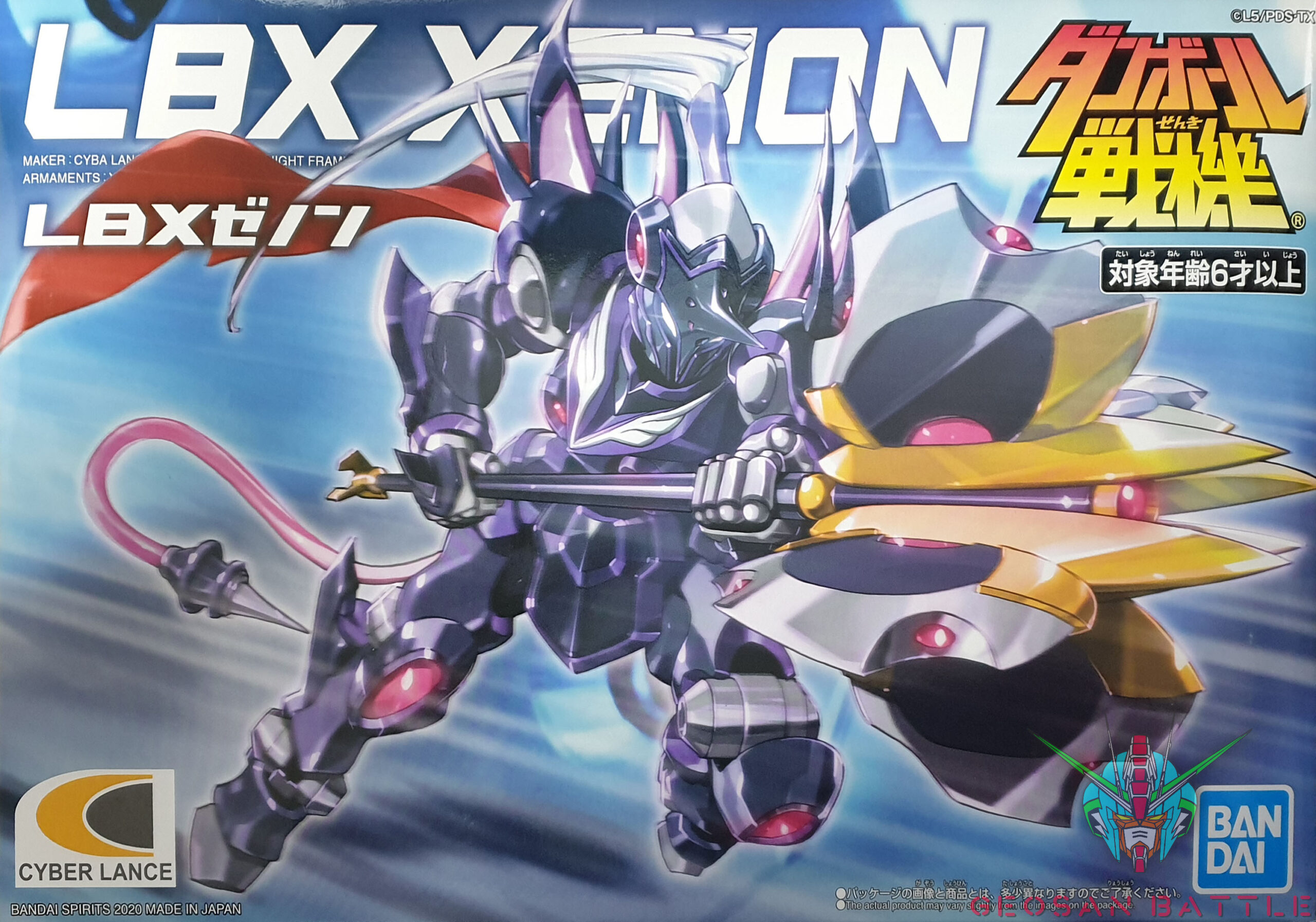 LBX XENON - Nº 015 - Imagen 7