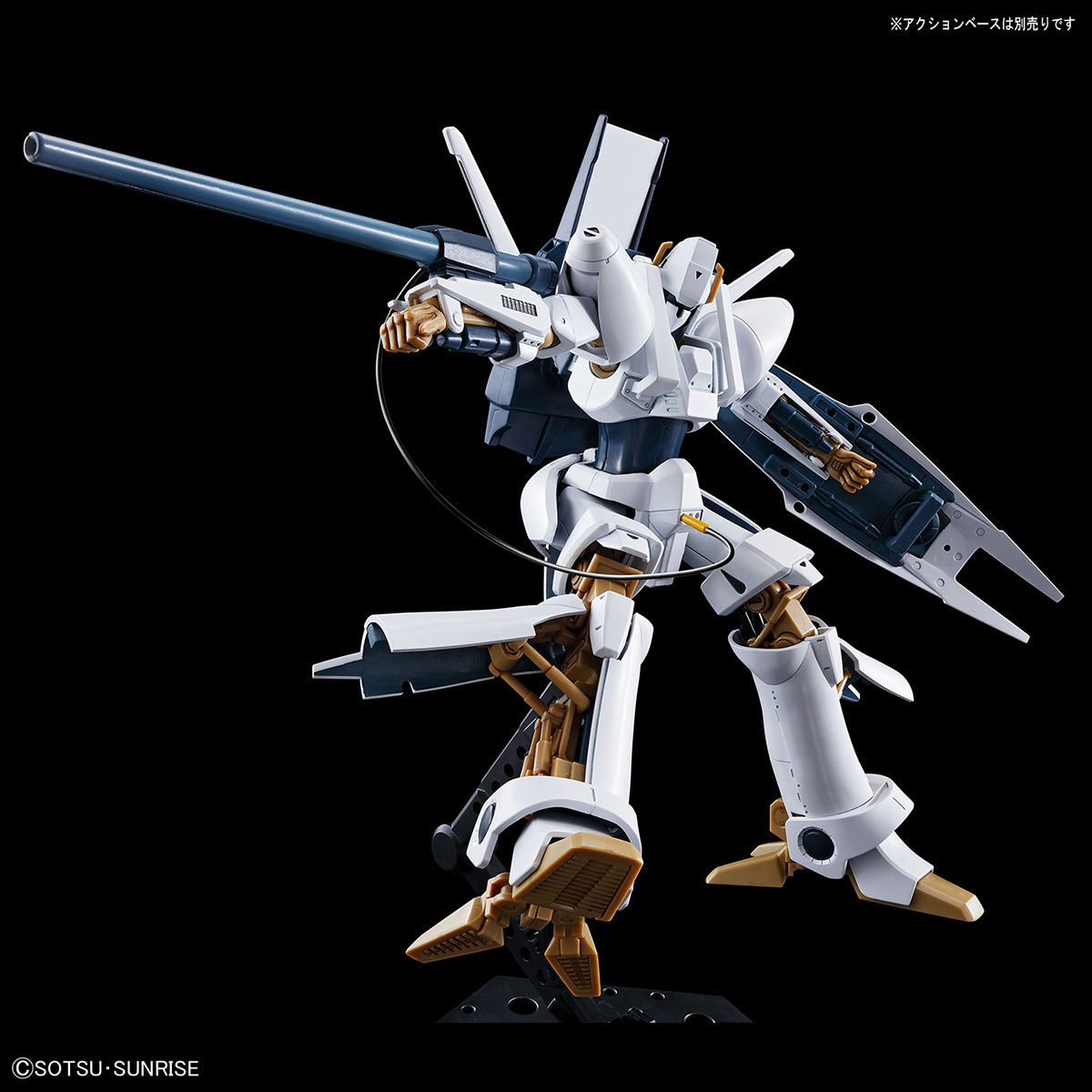 HG HEAVY METAL L-GAIM 1/144 L-GAIM - Nº 01 - Imagen 4