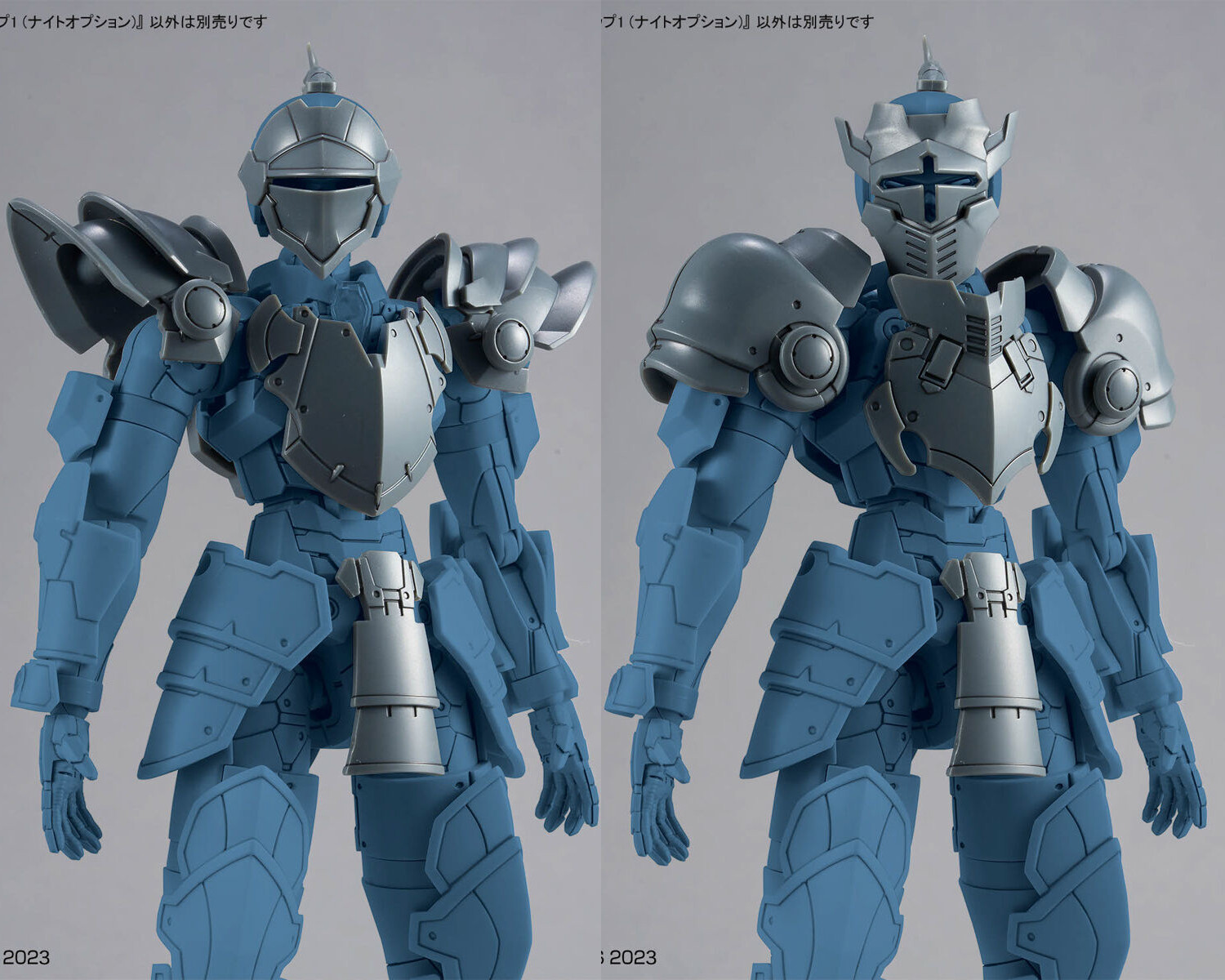 Producto a Rifar: PACK LIBER (30MF LIBER KNIGHT+ CLASS UP ARMOR LIBER HOLY KNIGHT + LIBER PALADIN + ITEM SHOP 1) - Imagen 7