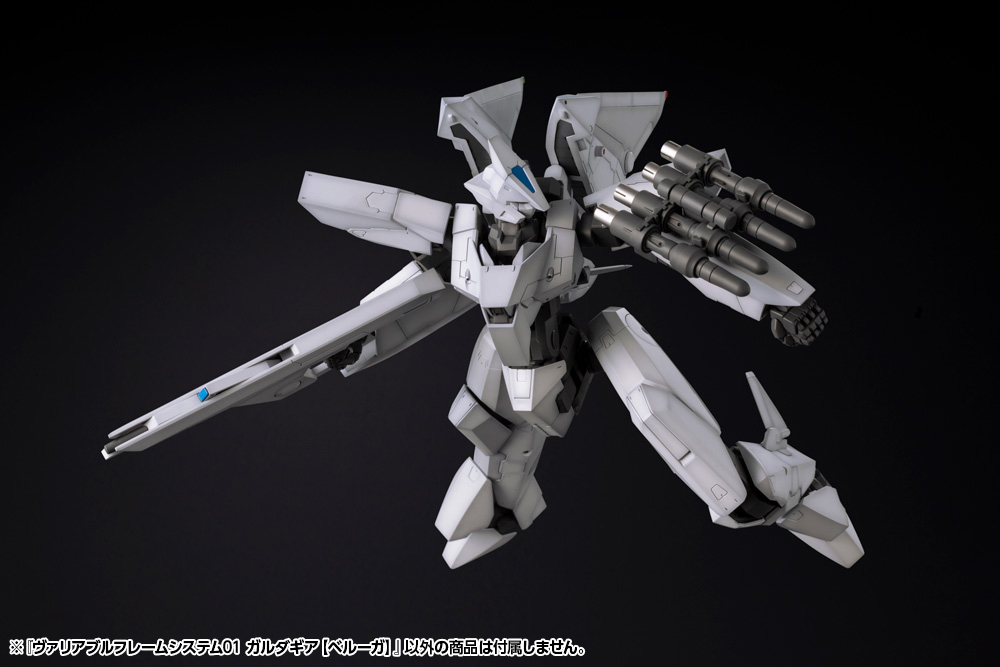 M.S.G. GARUDAGEAR BELUGA - Imagen 22