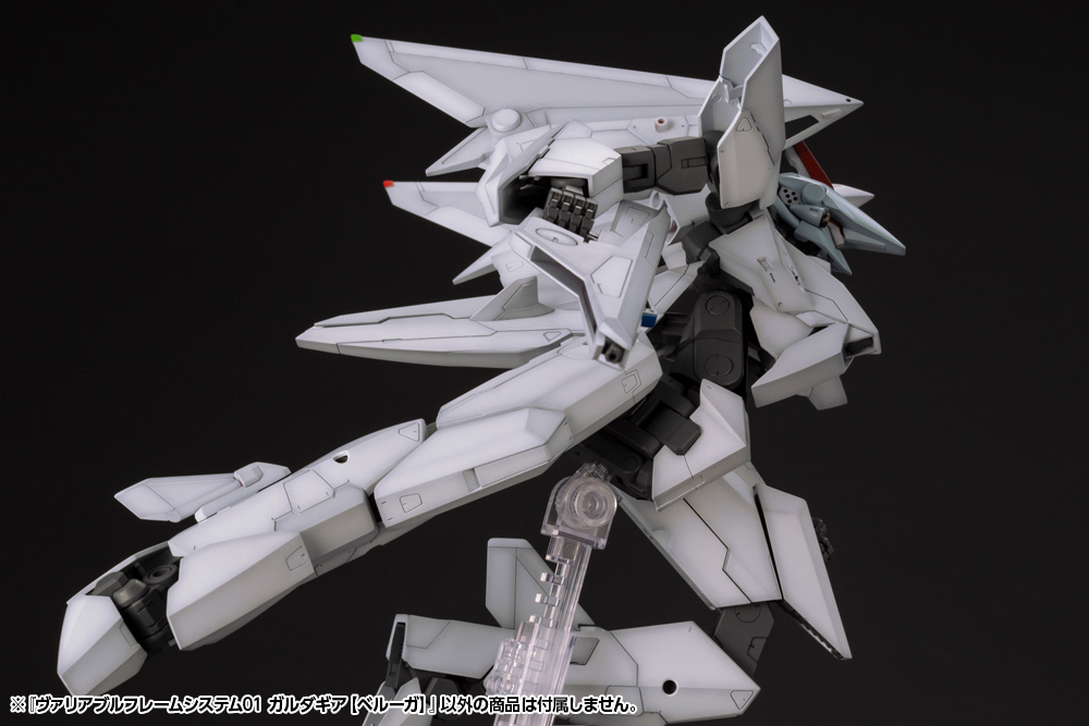 M.S.G. GARUDAGEAR BELUGA - Imagen 2