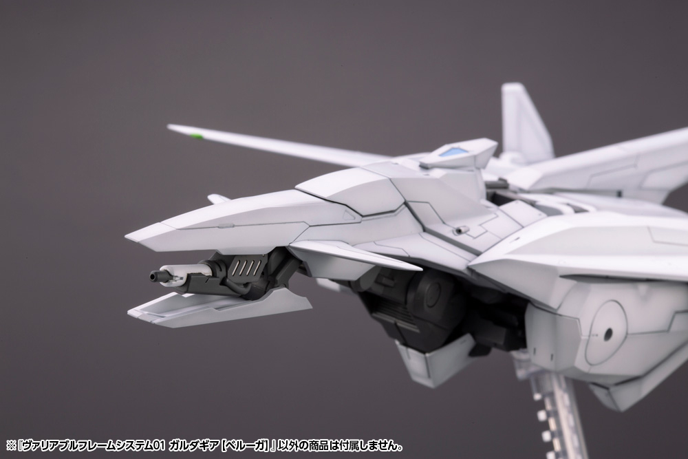 M.S.G. GARUDAGEAR BELUGA - Imagen 12