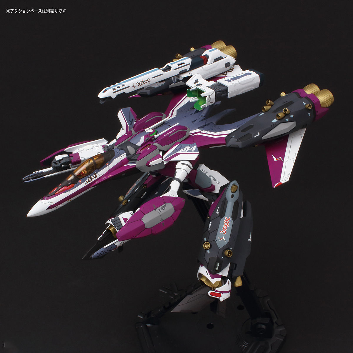 MACROSS DELTA 1/72 VF-31C SUPER SIEGFRIED (MIRAGE FARINA JENIUS USE) - Imagen 3
