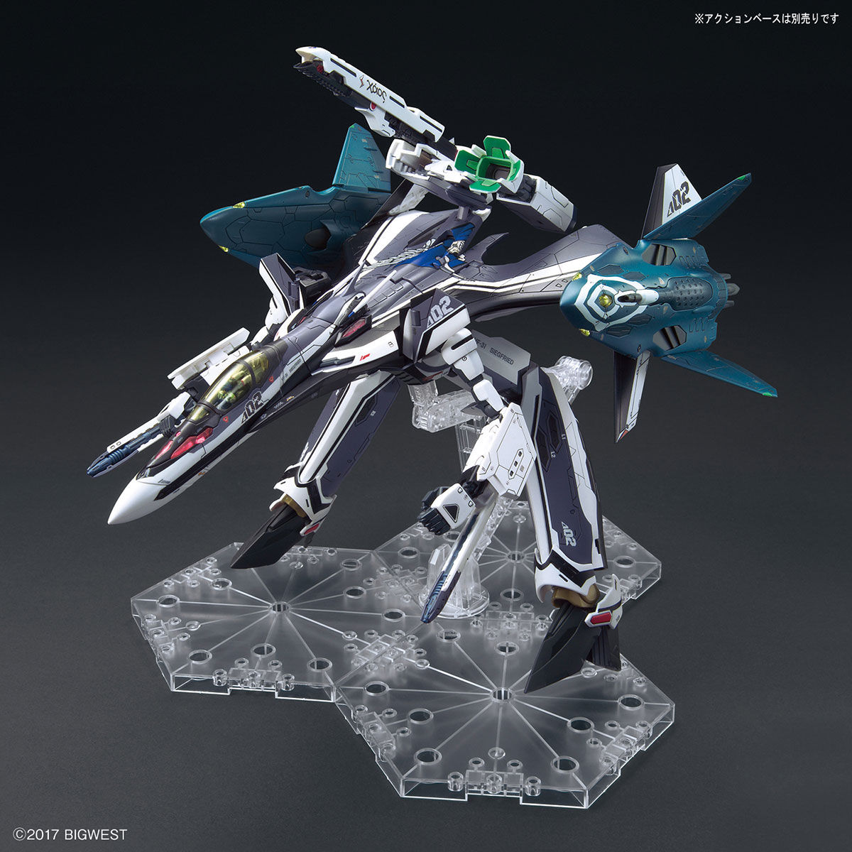MACROSS DELTA 1/72 VF-31F SIEGFRIED + LILDRAKEN (HAYATO IMMELMANN USE) - Imagen 4