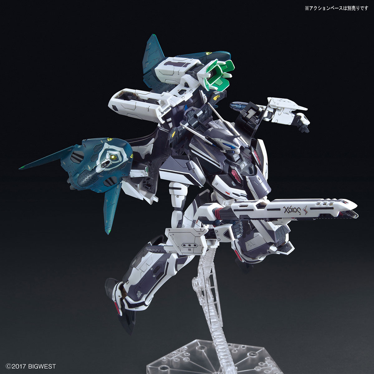 MACROSS DELTA 1/72 VF-31F SIEGFRIED + LILDRAKEN (HAYATO IMMELMANN USE) - Imagen 6