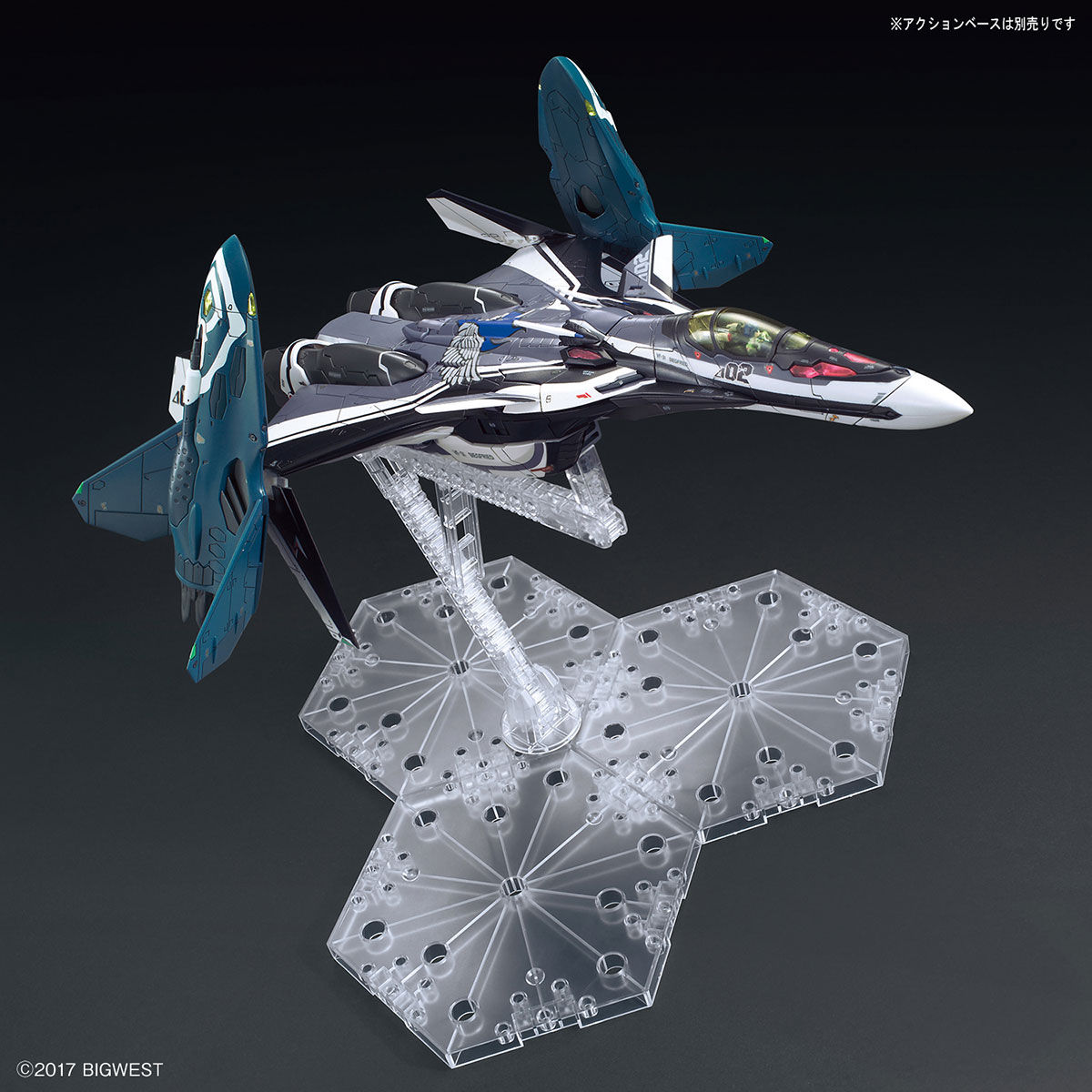 MACROSS DELTA 1/72 VF-31F SIEGFRIED + LILDRAKEN (HAYATO IMMELMANN USE) - Imagen 7
