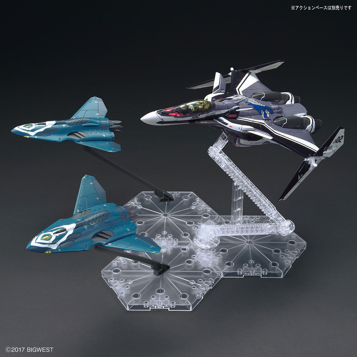 MACROSS DELTA 1/72 VF-31F SIEGFRIED + LILDRAKEN (HAYATO IMMELMANN USE) - Imagen 8