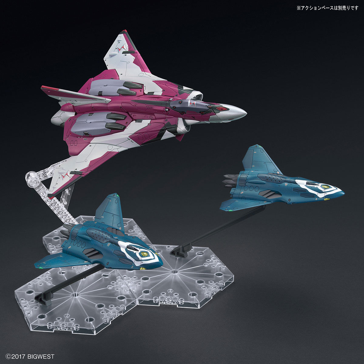 MACROSS DELTA 1/72 SV-262HS DRAKEN III (MIRAGE FARINA JENIUS USE) - Imagen 11