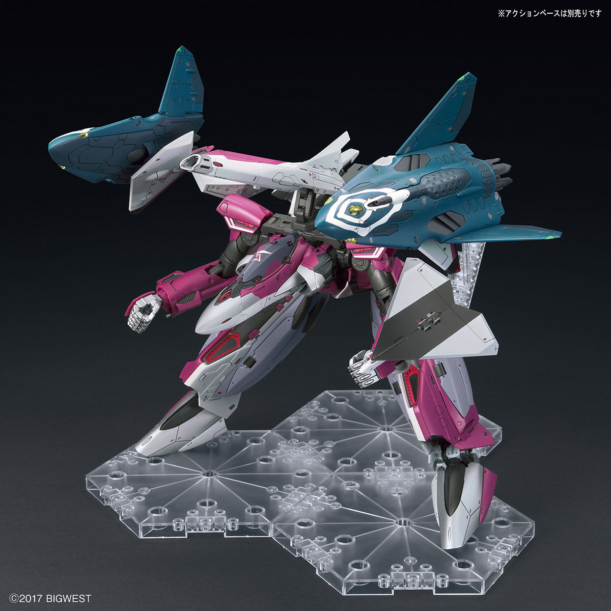 MACROSS DELTA 1/72 SV-262HS DRAKEN III (MIRAGE FARINA JENIUS USE) - Imagen 4