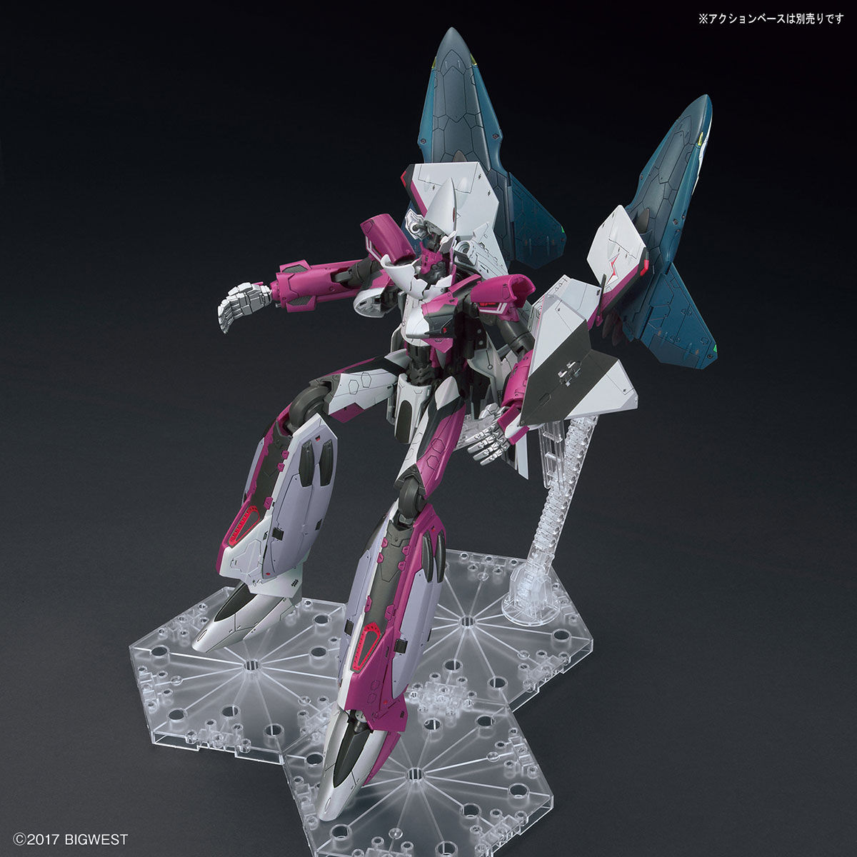 MACROSS DELTA 1/72 SV-262HS DRAKEN III (MIRAGE FARINA JENIUS USE) - Imagen 7