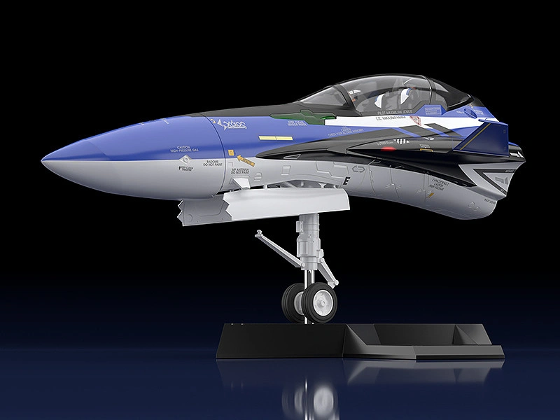MACROSS 1/20 YF-29 MAXIMILIAN JENU'S FIGHTER - Imagen 3