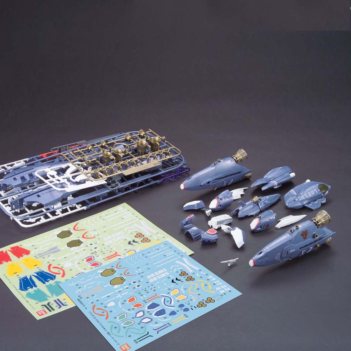 MACROSS 1/72 SUPERPARTS FOR VF-25 MESSIAH VALKYRIE - Imagen 2
