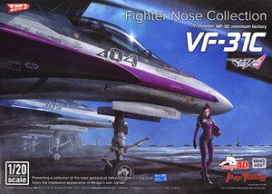 MACROSS DELTA 1/20 MF-52 VF-31C
