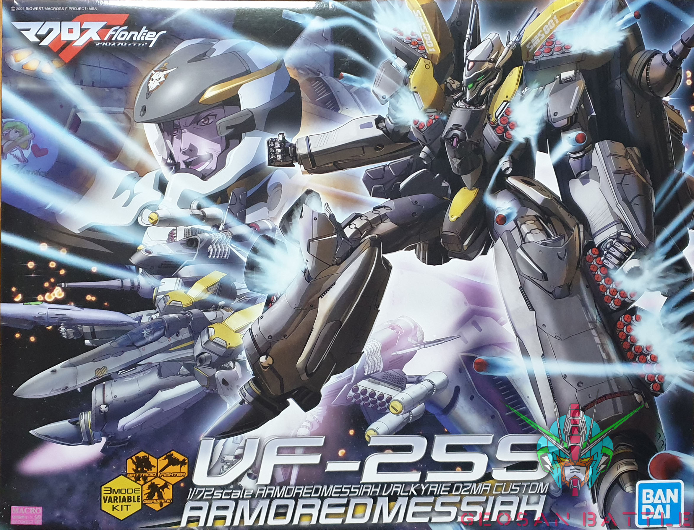 MACROSS FRONTIER 1/72 VF-25F ARMOREDMESSIAH VALKYRIE ALTO CUSTOM