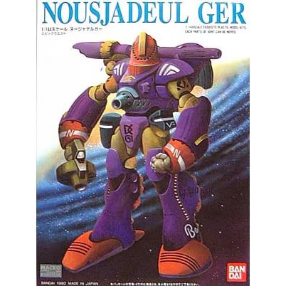 MACROSS 1/144 NOUSJADEUL GER