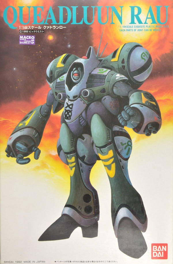 MACROSS 1/144 QUEADLUUN RAU