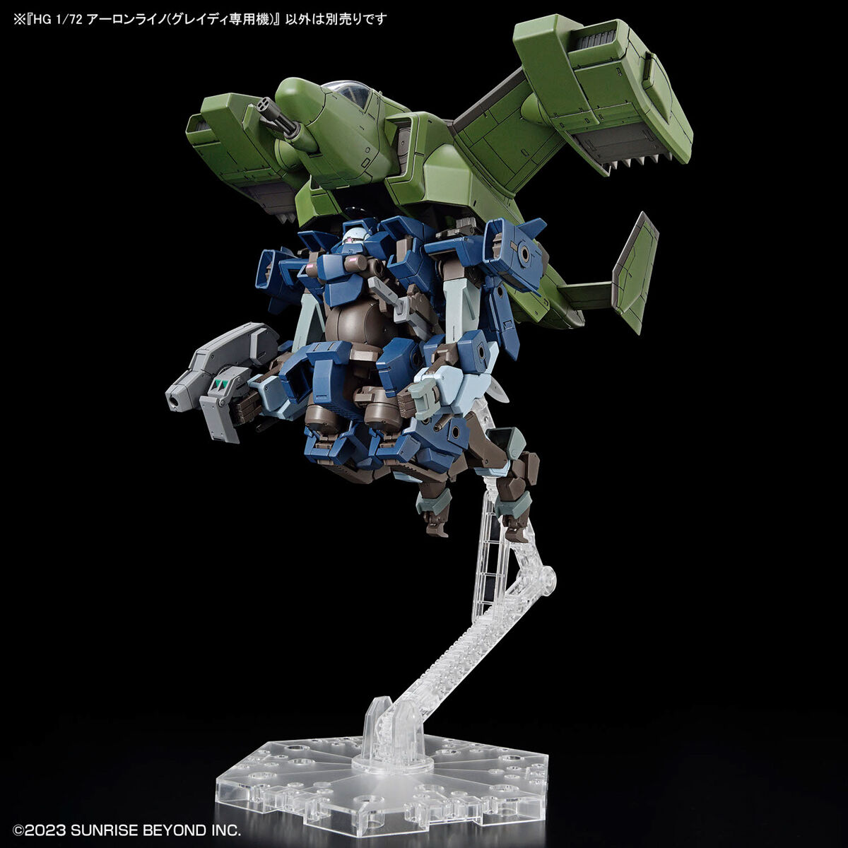 HG 1/72 AARON RHINO (GRADY EXCLUSIVE) - Imagen 16