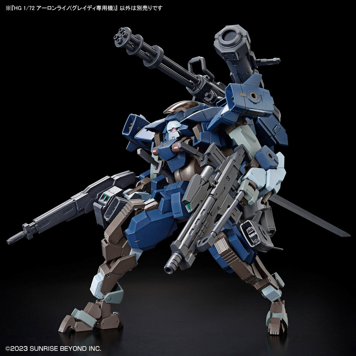 HG 1/72 AARON RHINO (GRADY EXCLUSIVE) - Imagen 17