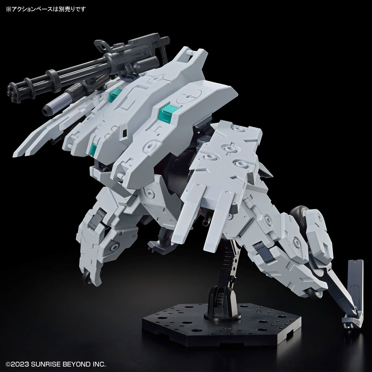 HG 1/72 BUNYIP GINGA - Imagen 12