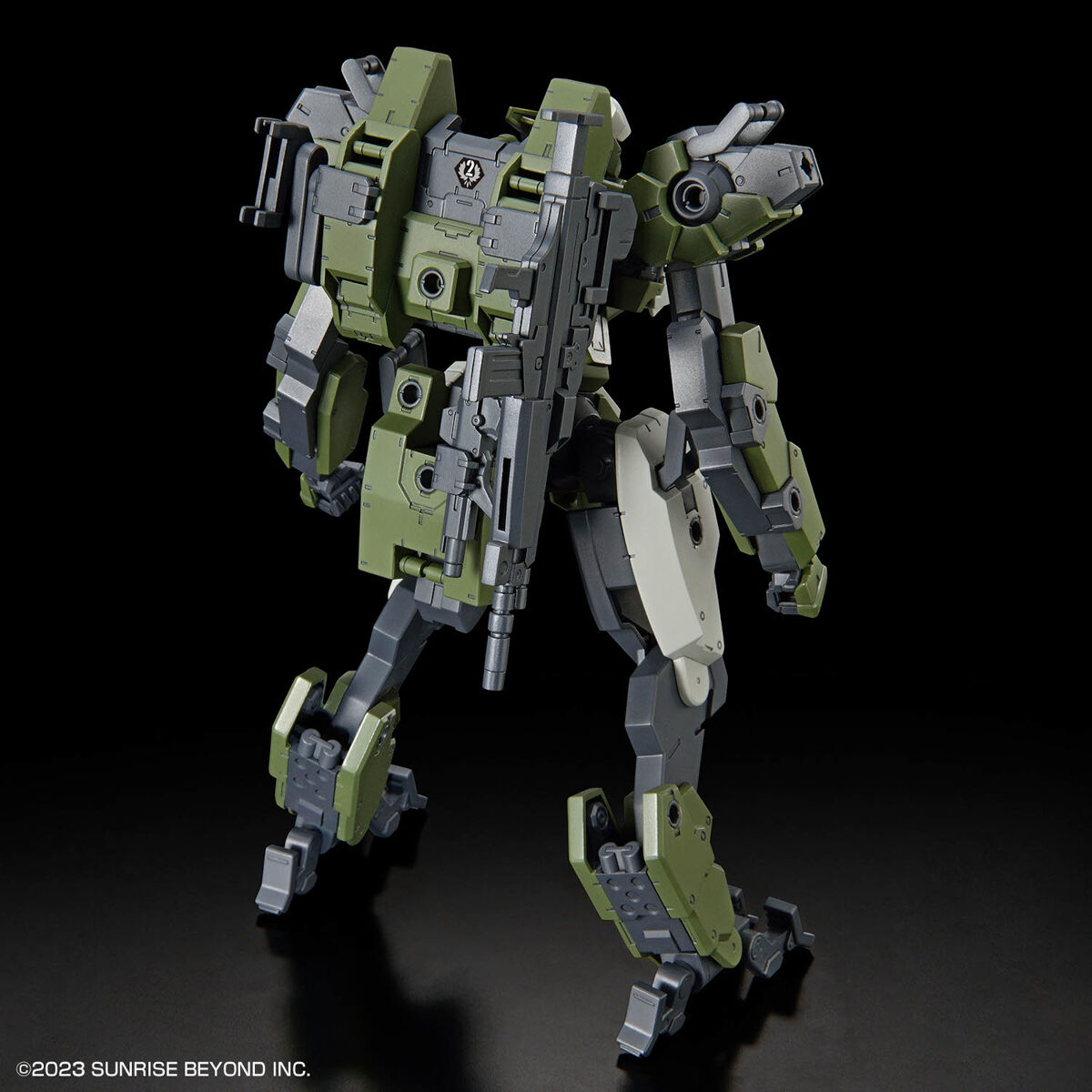 HG 1/72 MAILES GOUYO CUSTOM - Imagen 4