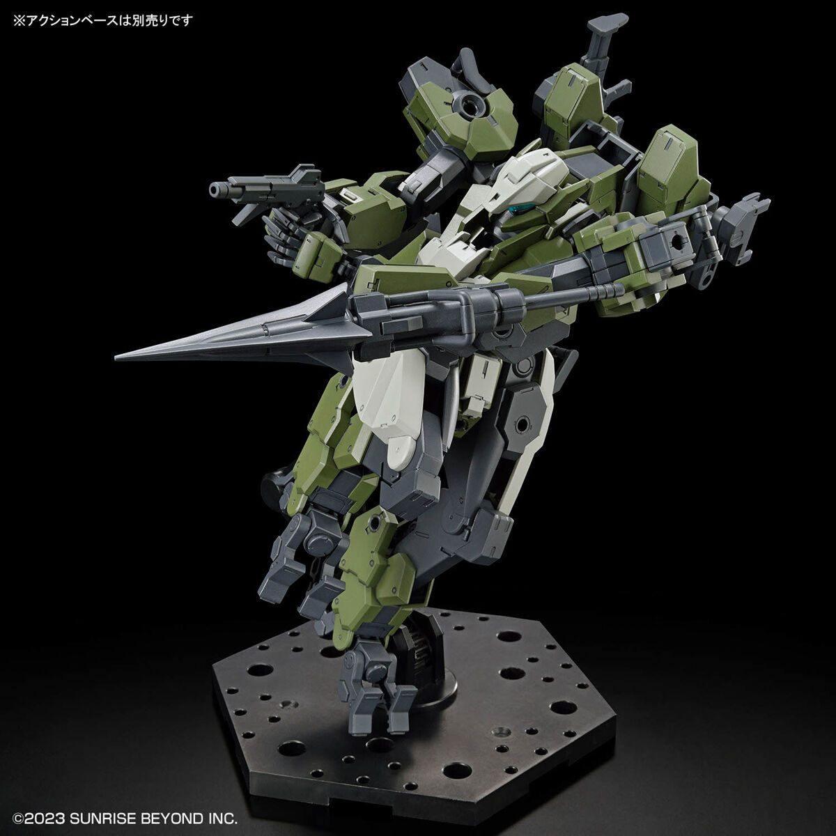 HG 1/72 MAILES GOUYO CUSTOM - Imagen 7