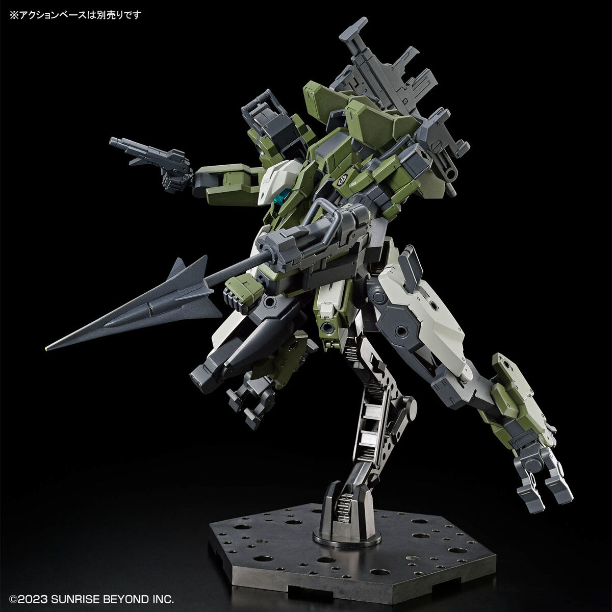 HG 1/72 MAILES GOUYO CUSTOM - Imagen 8