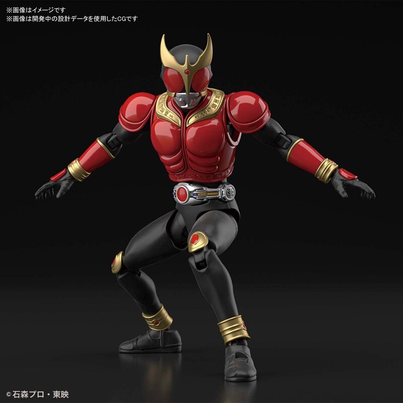 FIGURE RISE STANDARD MASKED RIDER KUUGA MIGHTY FORM - Imagen 13