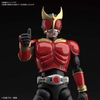 FIGURE RISE STANDARD MASKED RIDER KUUGA MIGHTY FORM - Imagen 14