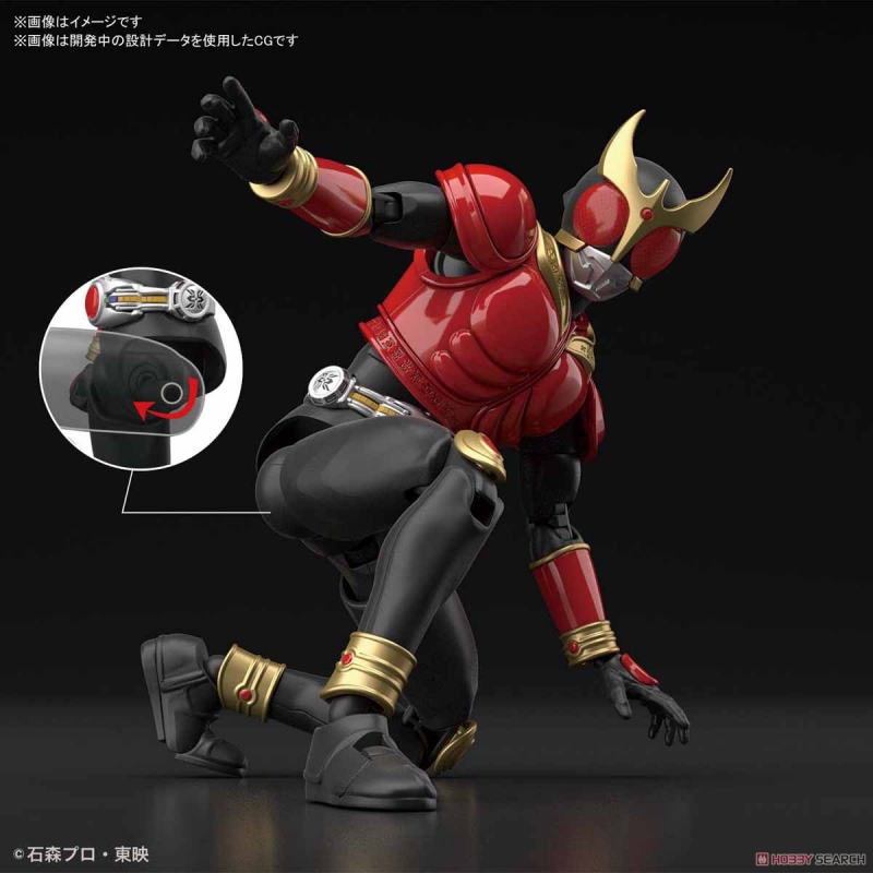 FIGURE RISE STANDARD MASKED RIDER KUUGA MIGHTY FORM - Imagen 15