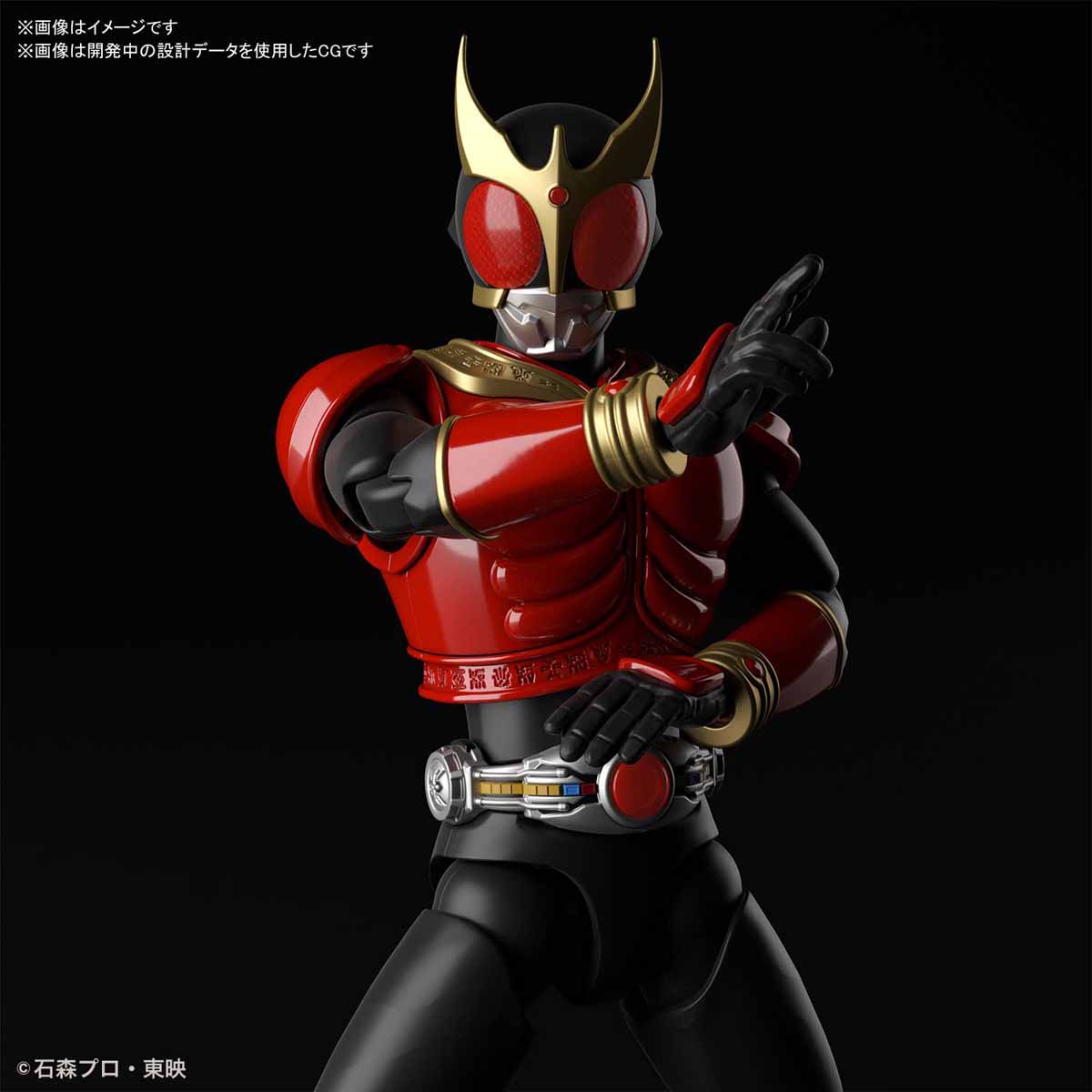 FIGURE RISE STANDARD MASKED RIDER KUUGA MIGHTY FORM - Imagen 11